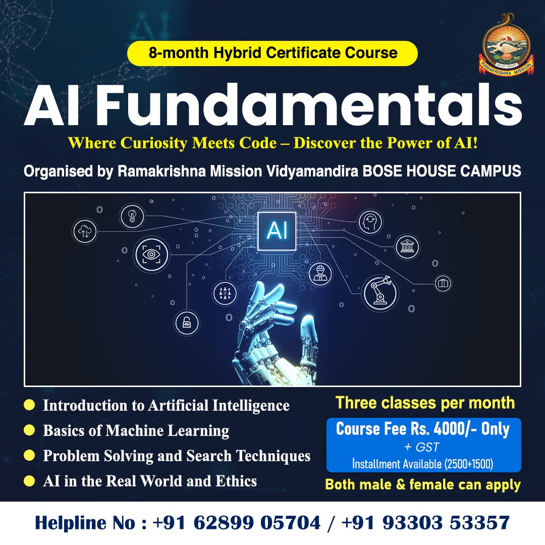 AI FUNDAMENTALS
